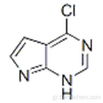 7Η-πυρρολο [2,3-d] πυριμιδίνη, 4-χλωρο-CAS 3680-69-1